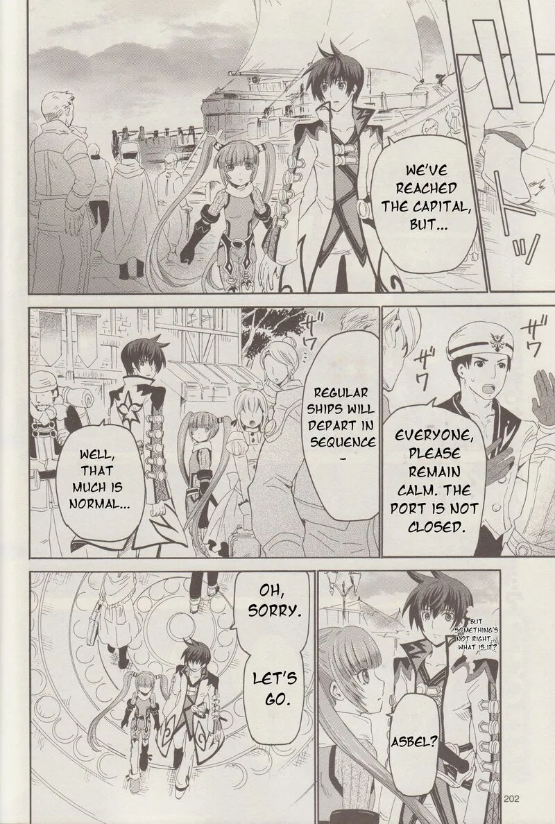 Tales of Graces f Chapter 10 page 3