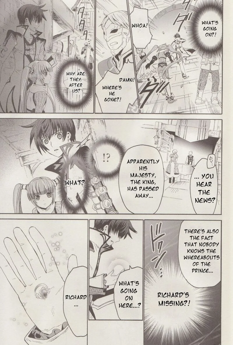Tales of Graces f Chapter 10 page 6