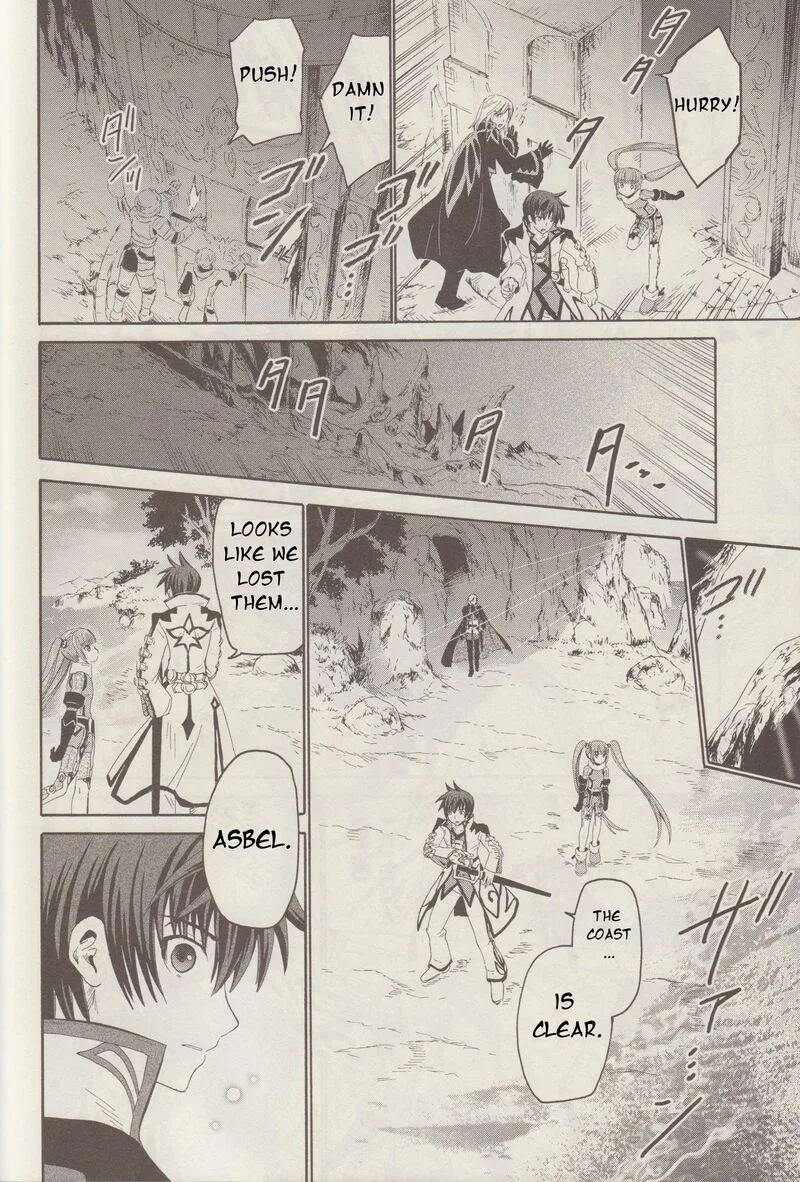 Tales of Graces f Chapter 10 page 15
