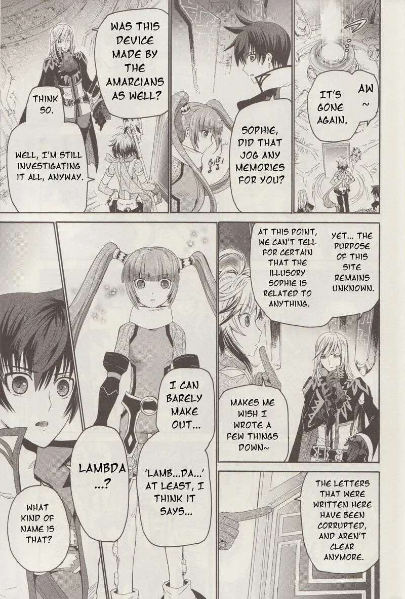 Tales of Graces f Chapter 11 page 14