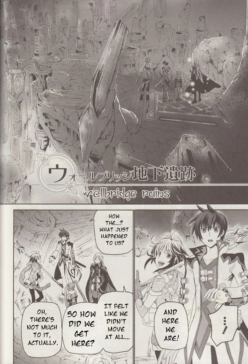 Tales of Graces f Chapter 11 page 9