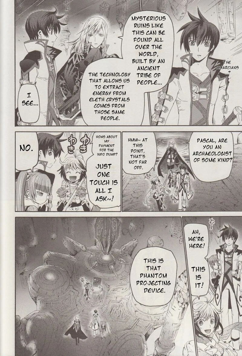 Tales of Graces f Chapter 11 page 11