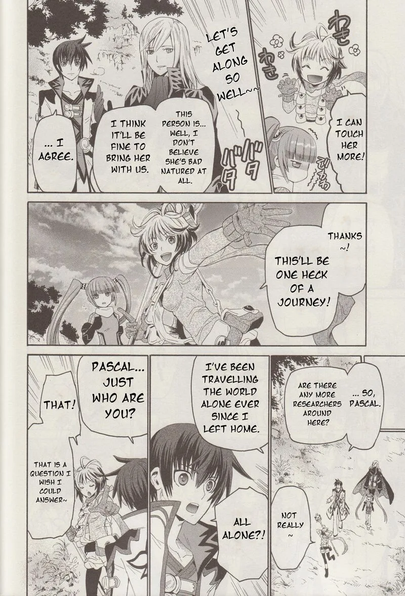 Tales of Graces f Chapter 11 page 17