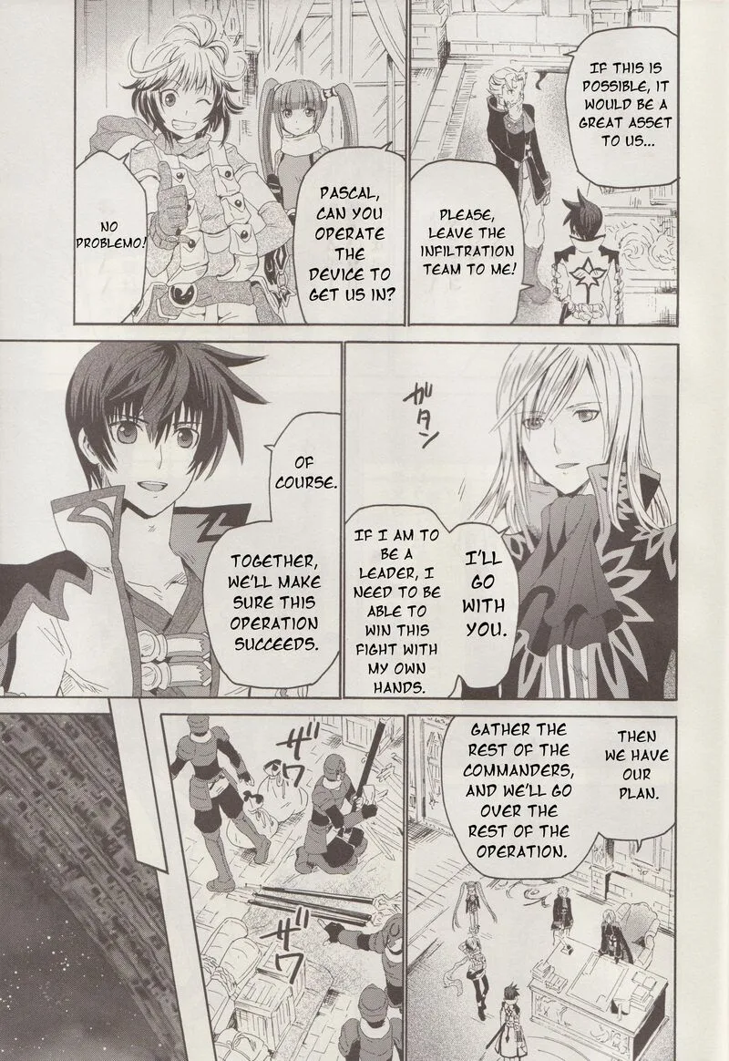 Tales of Graces f Chapter 11 page 26