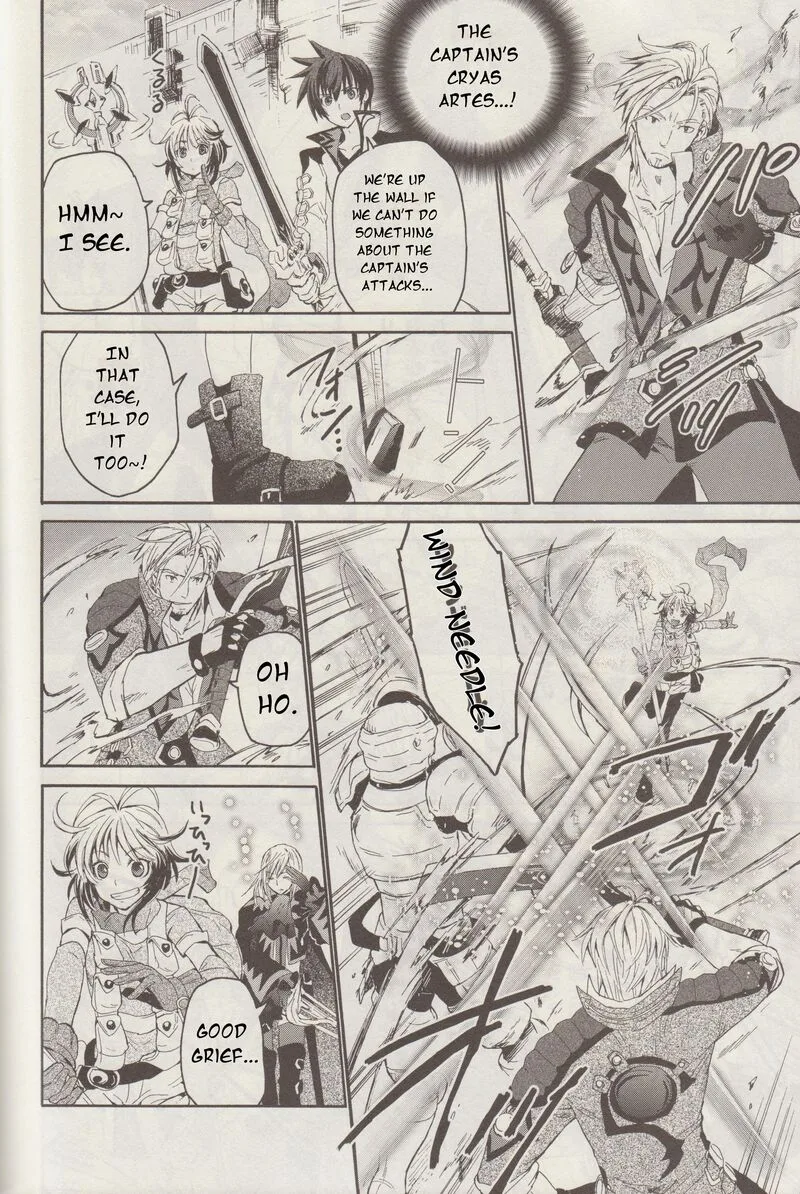 Tales of Graces f Chapter 12 page 19
