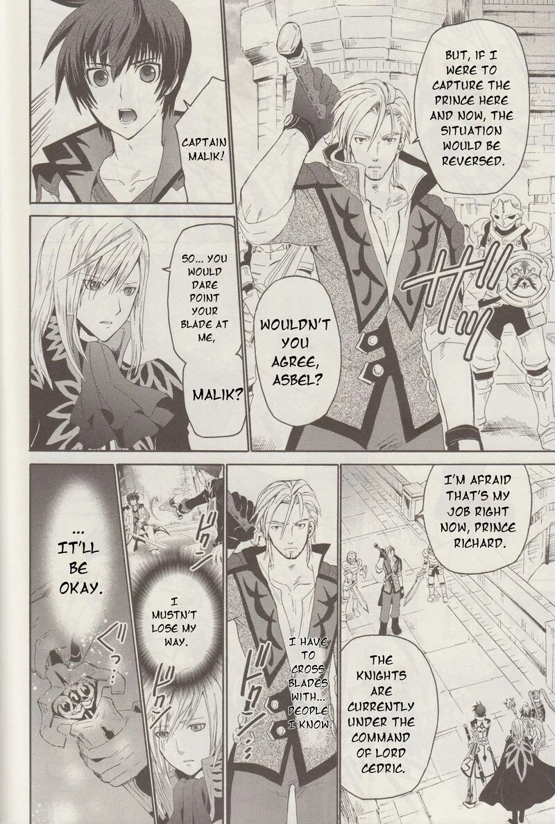 Tales of Graces f Chapter 12 page 17
