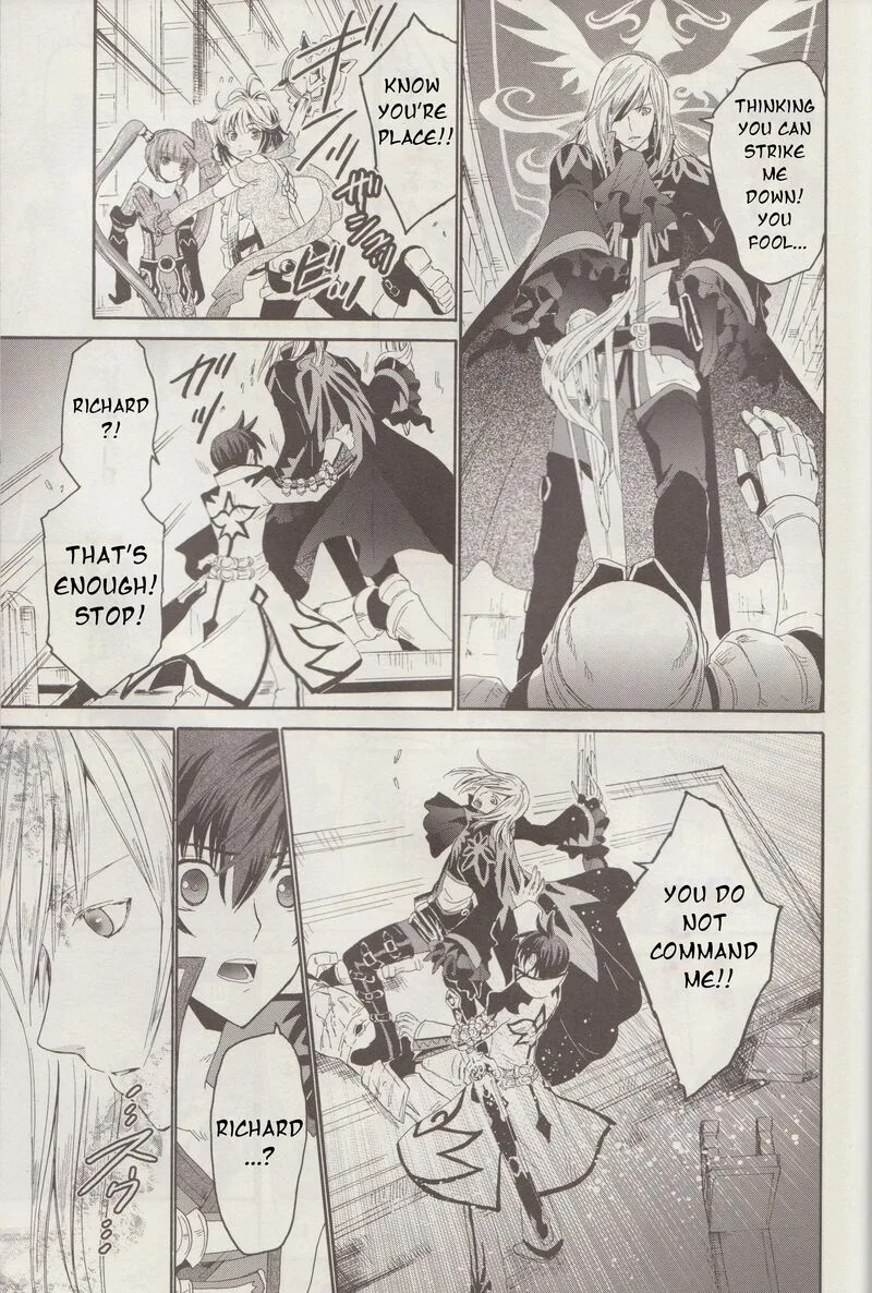 Tales of Graces f Chapter 12 page 12