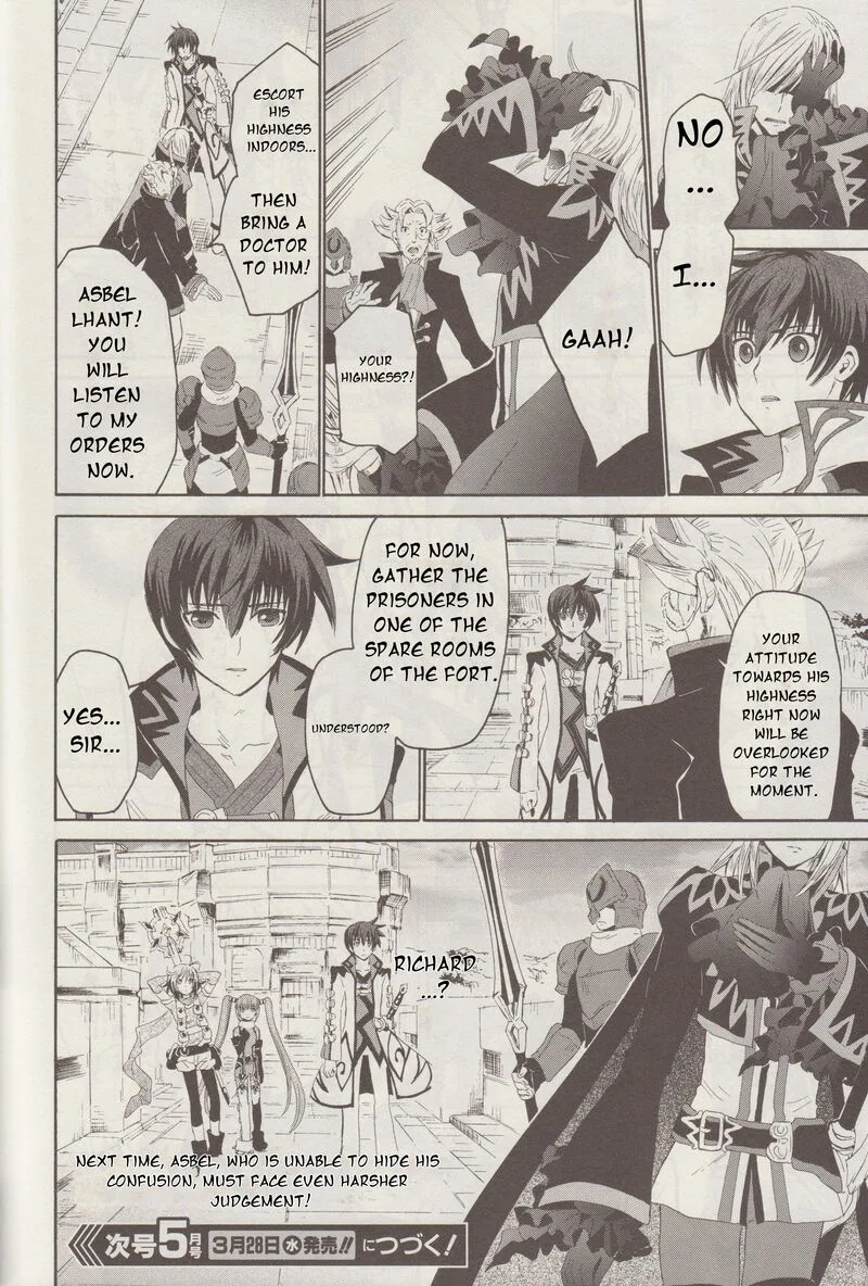 Tales of Graces f Chapter 12 page 25