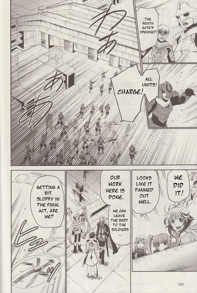 Tales of Graces f Chapter 12 page 15