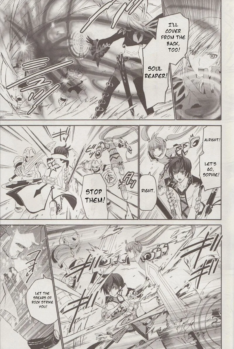 Tales of Graces f Chapter 12 page 20