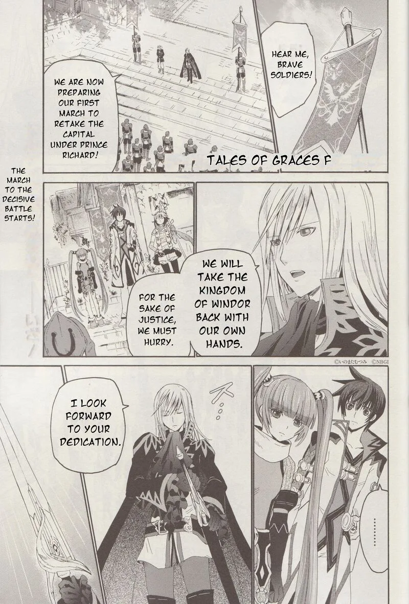 Tales of Graces f Chapter 12 page 2
