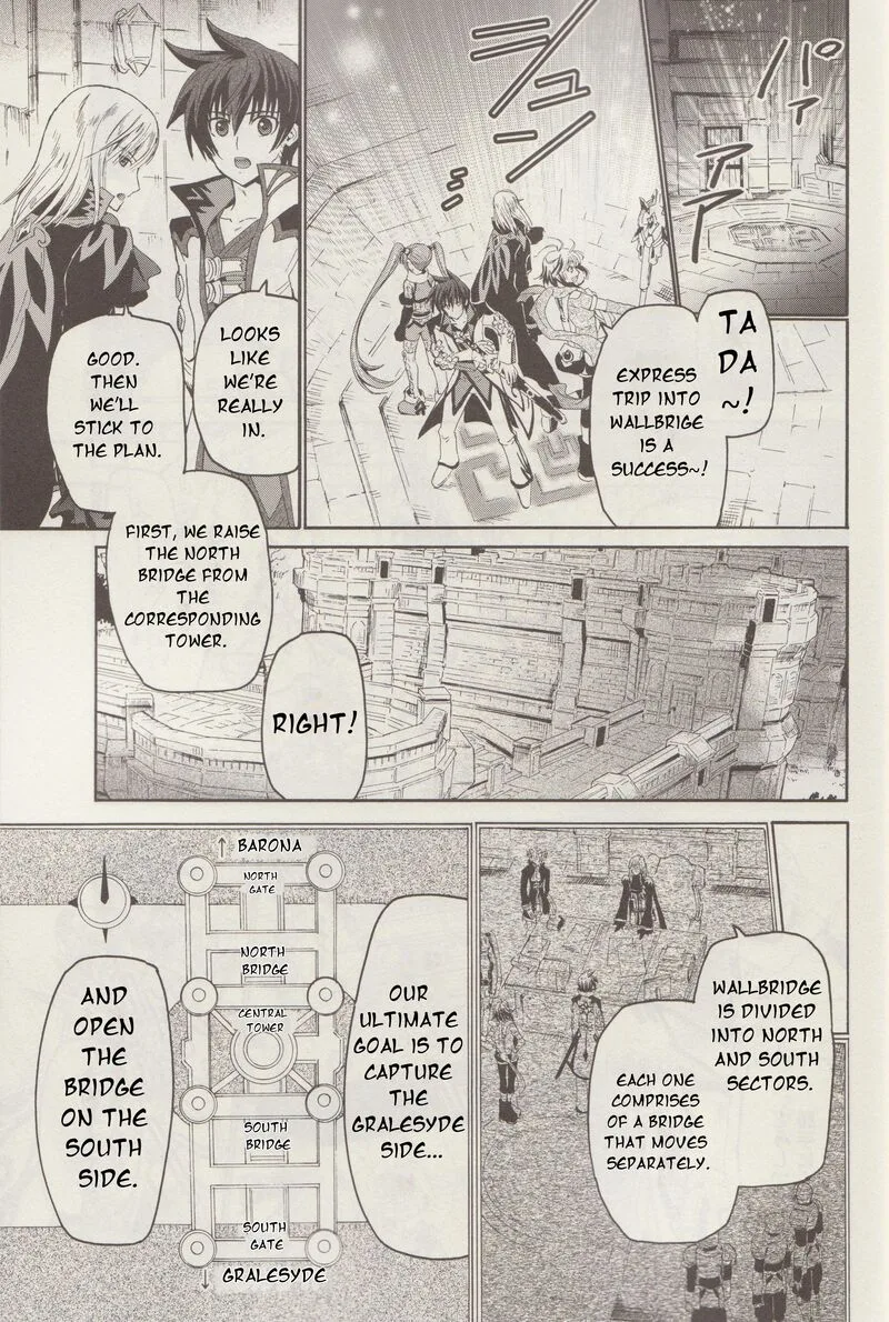 Tales of Graces f Chapter 12 page 4