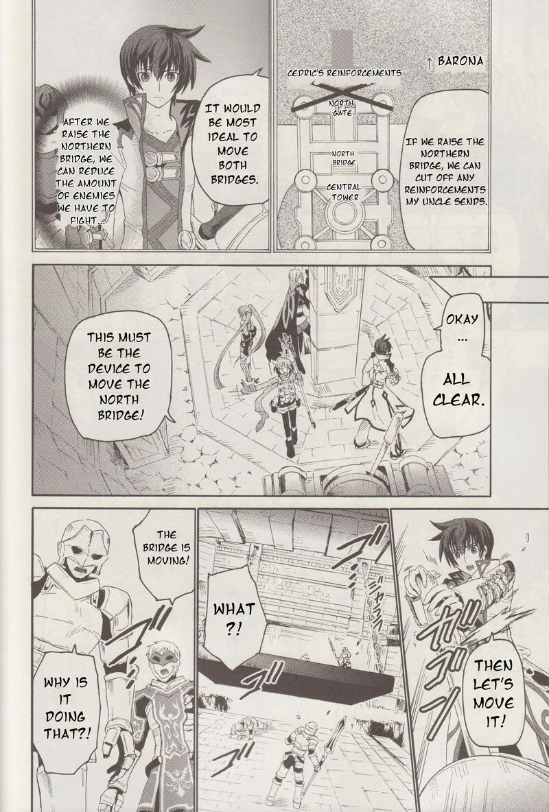 Tales of Graces f Chapter 12 page 5