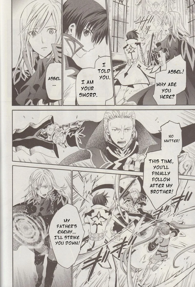 Tales of Graces f Chapter 13 page 15