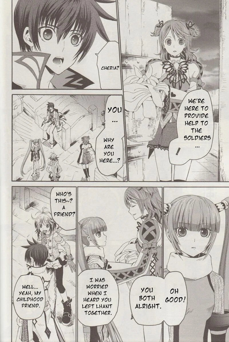 Tales of Graces f Chapter 13 page 2