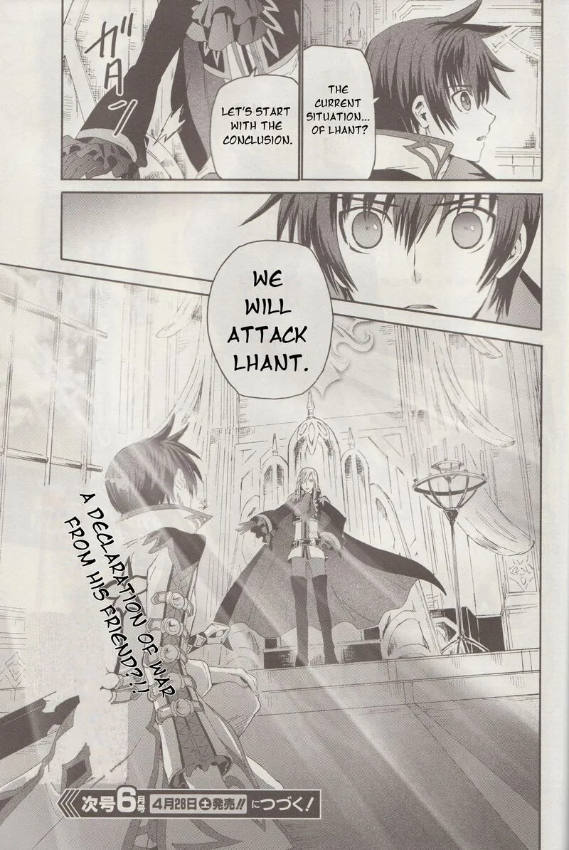 Tales of Graces f Chapter 13 page 24