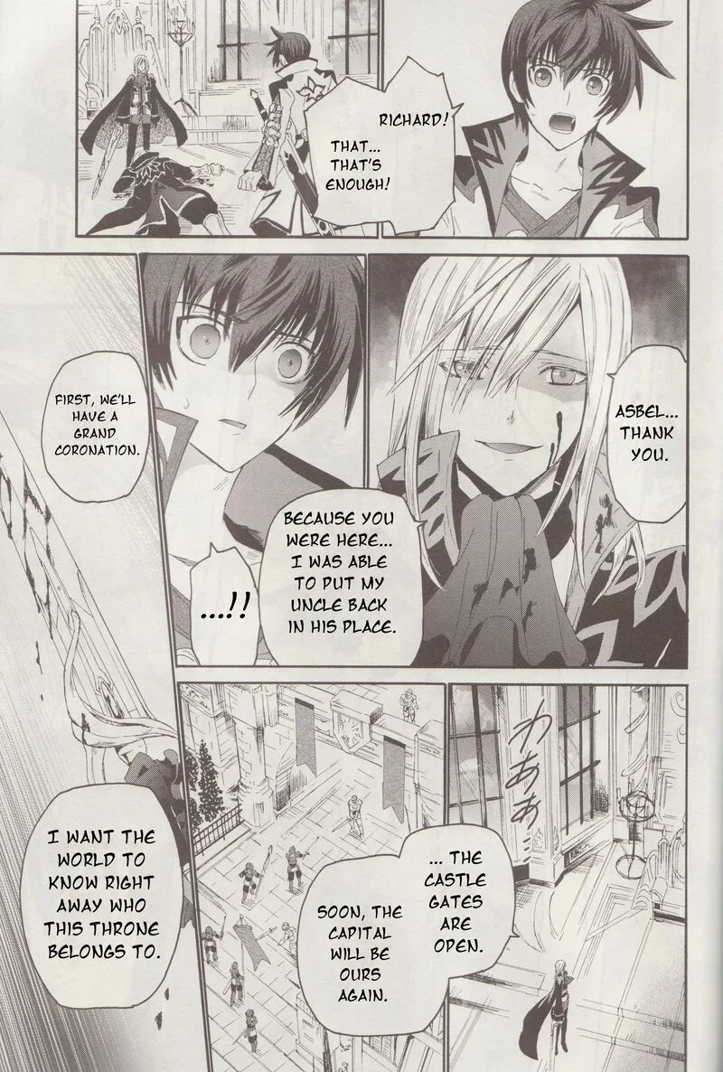Tales of Graces f Chapter 13 page 19