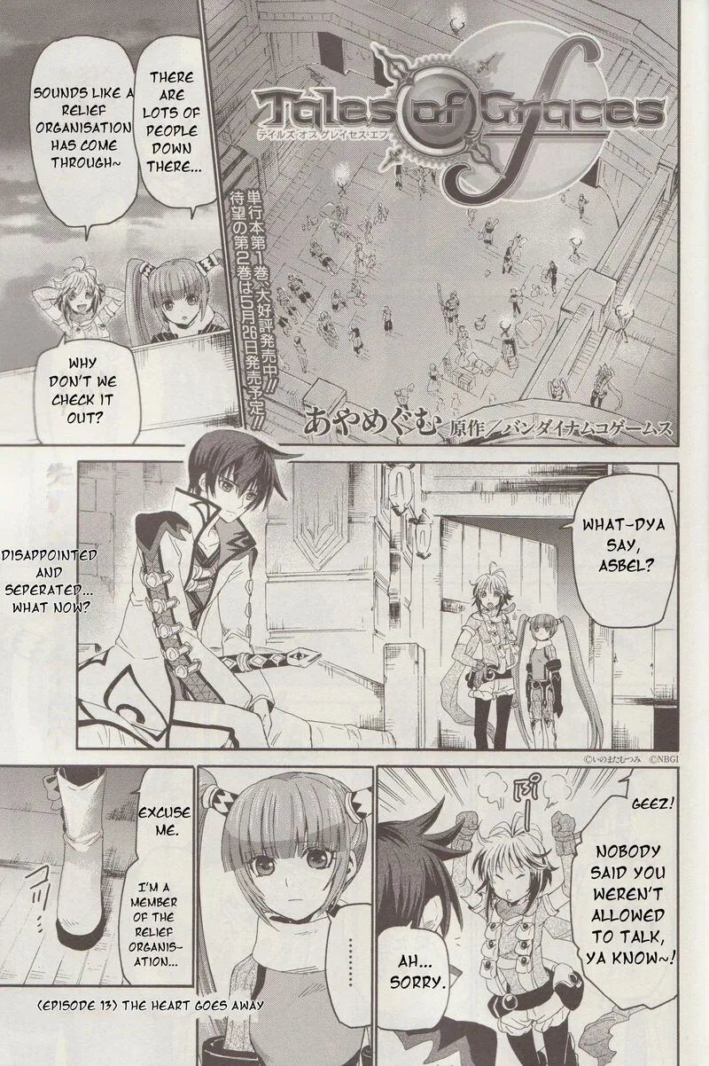 Tales of Graces f Chapter 13 page 1