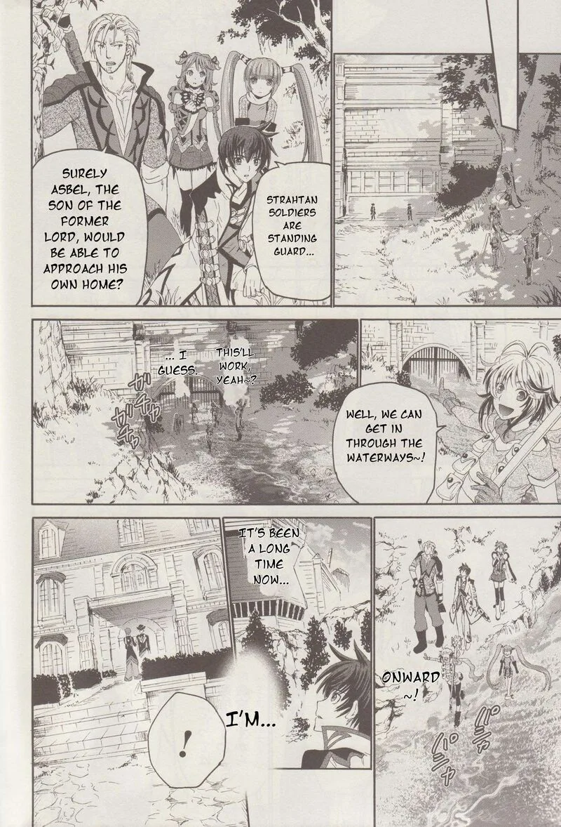 Tales of Graces f Chapter 14 page 7