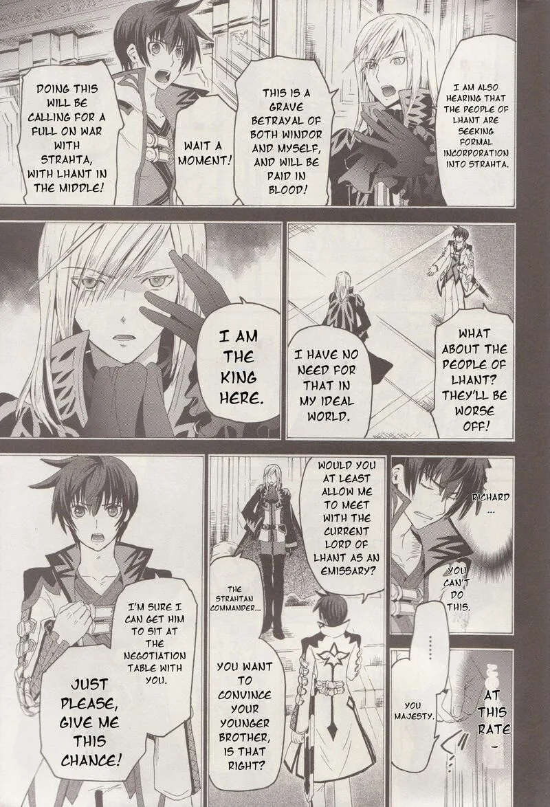 Tales of Graces f Chapter 14 page 4