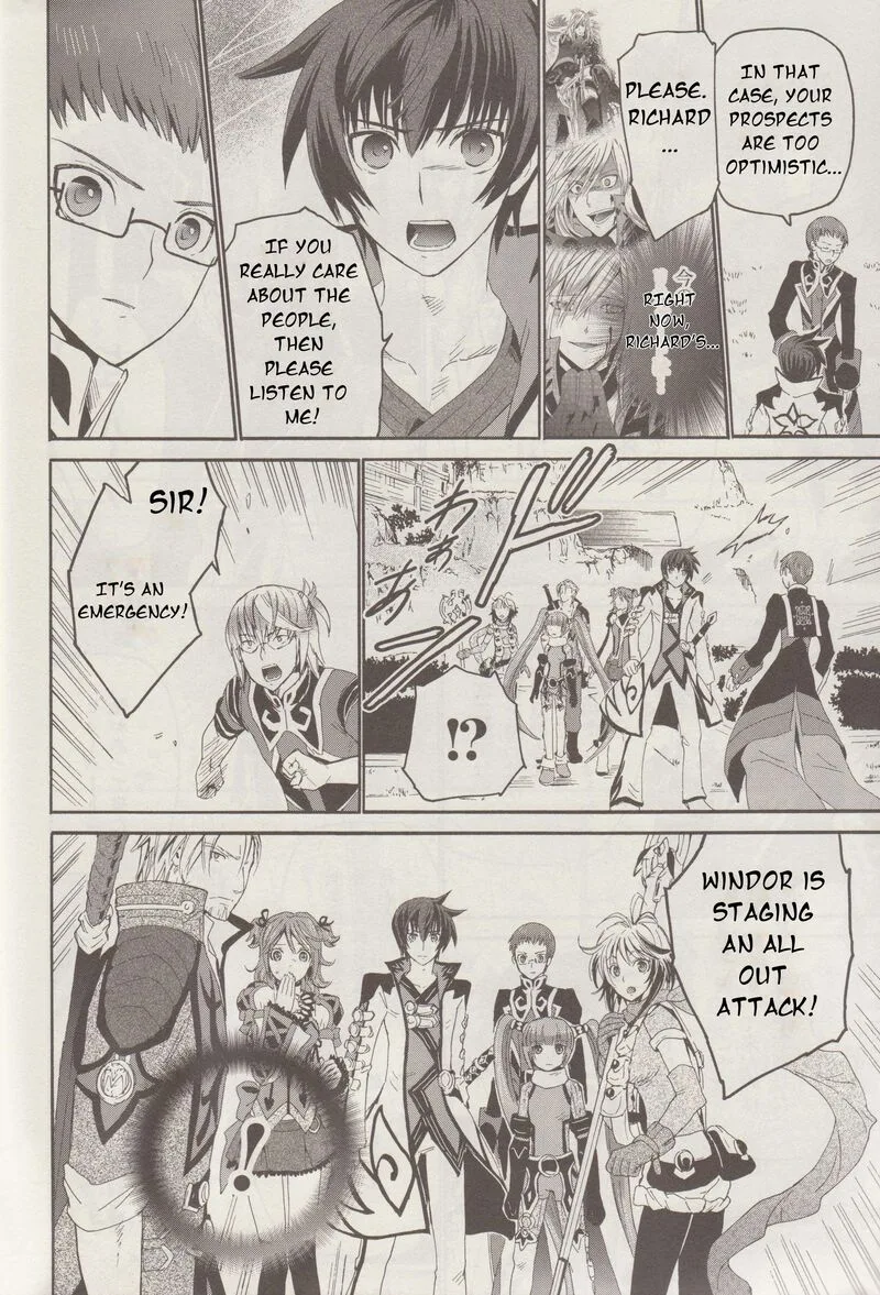 Tales of Graces f Chapter 14 page 9