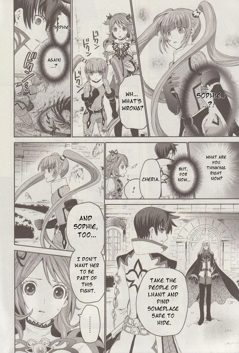 Tales of Graces f Chapter 14 page 12