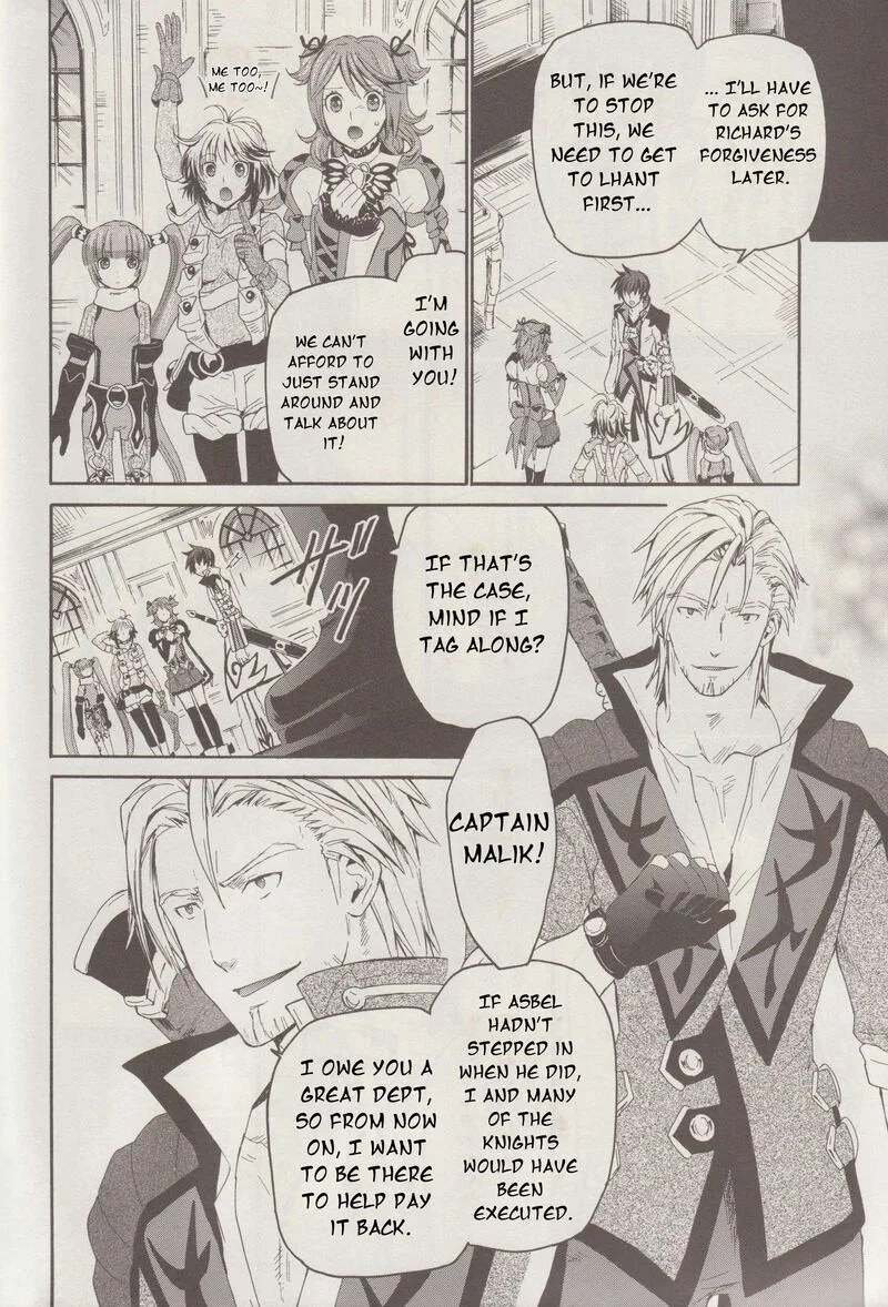 Tales of Graces f Chapter 14 page 5