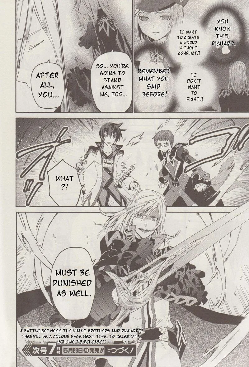 Tales of Graces f Chapter 14 page 14