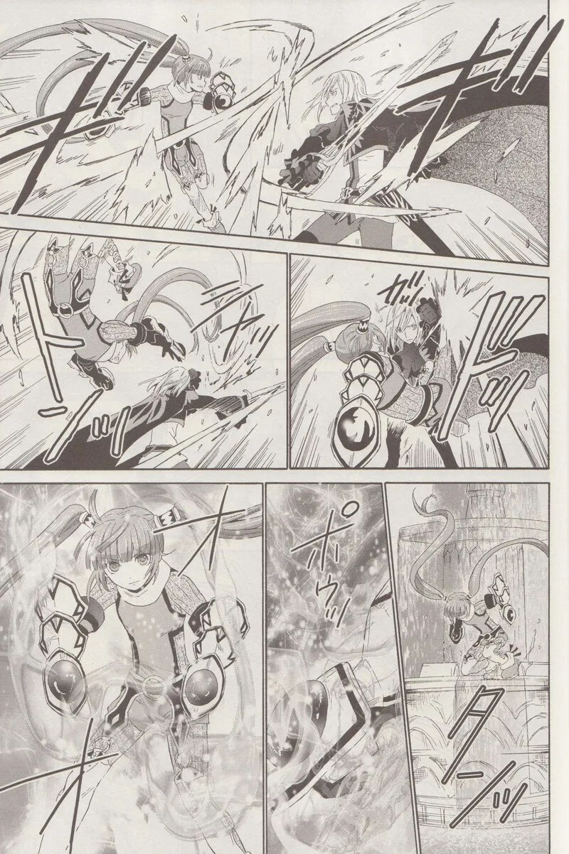 Tales of Graces f Chapter 15 page 8