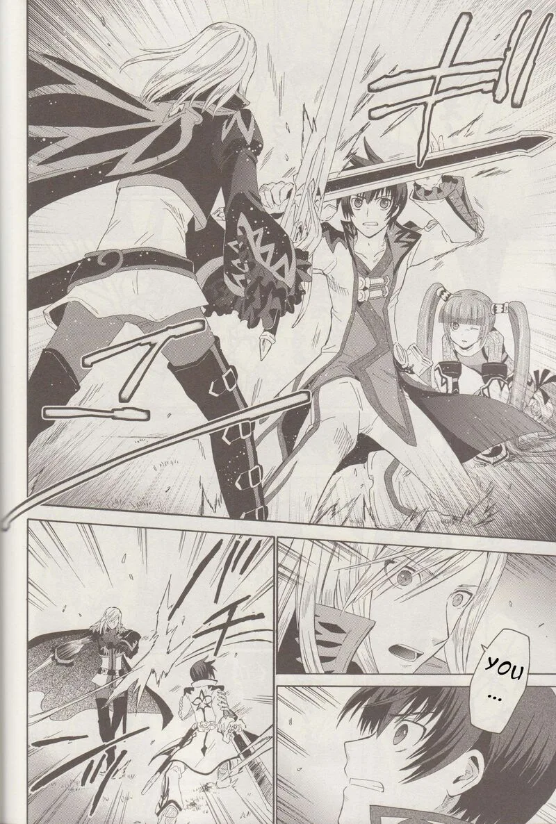 Tales of Graces f Chapter 15 page 13