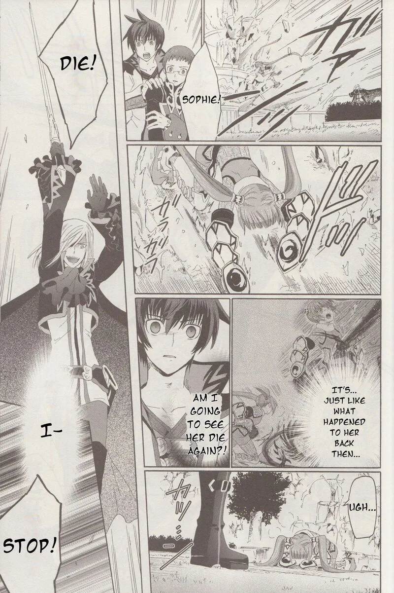 Tales of Graces f Chapter 15 page 12