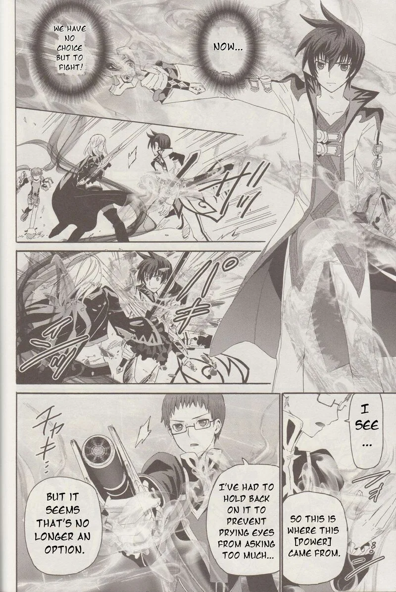 Tales of Graces f Chapter 15 page 17