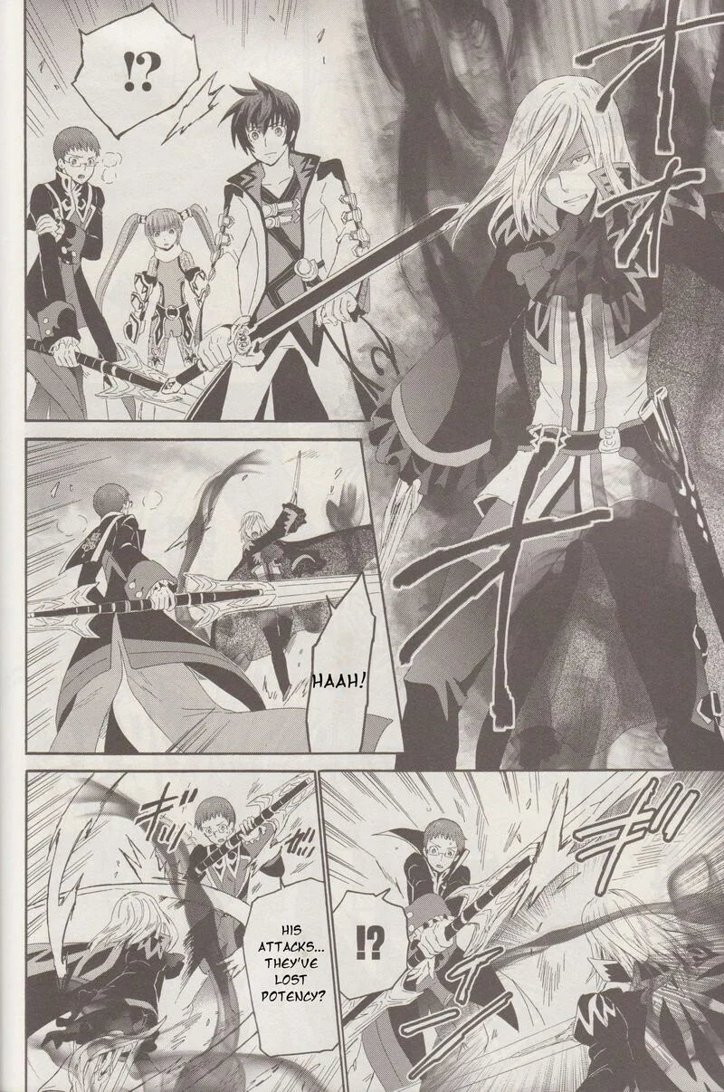 Tales of Graces f Chapter 15 page 15