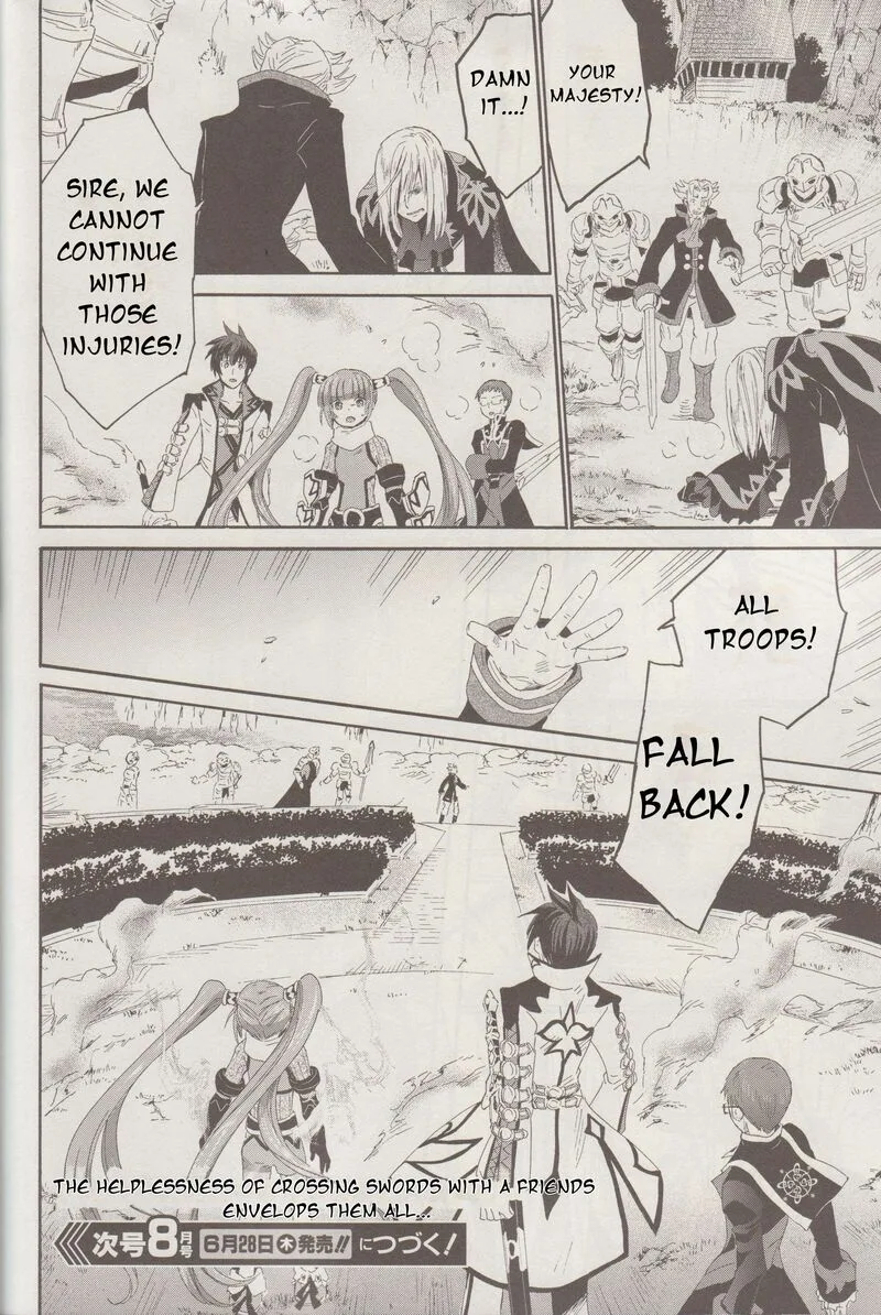 Tales of Graces f Chapter 15 page 22
