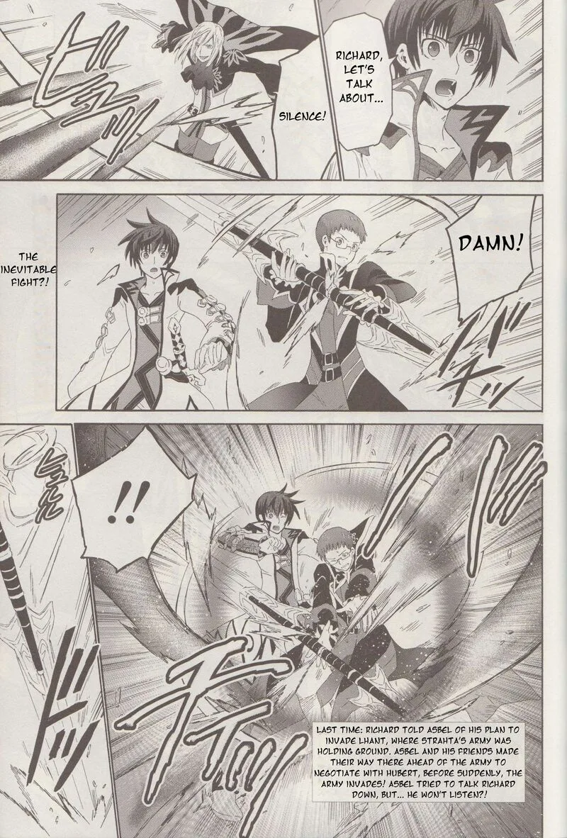 Tales of Graces f Chapter 15 page 2