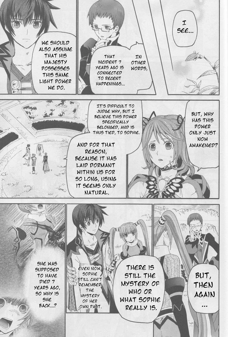 Tales of Graces f Chapter 16 page 4