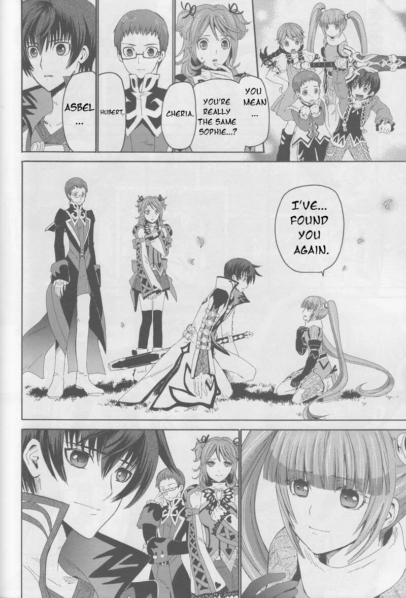 Tales of Graces f Chapter 16 page 3