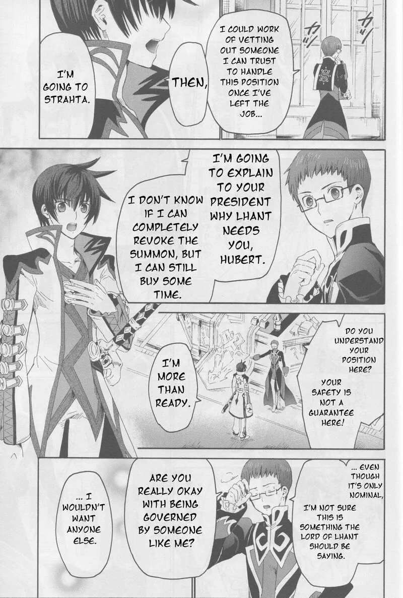 Tales of Graces f Chapter 16 page 8