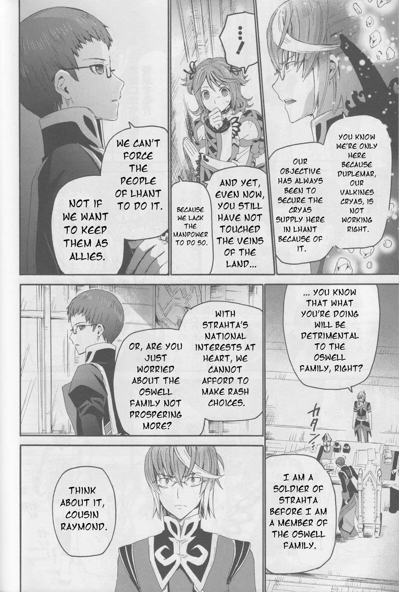 Tales of Graces f Chapter 16 page 11