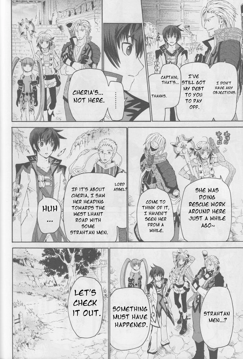 Tales of Graces f Chapter 16 page 15