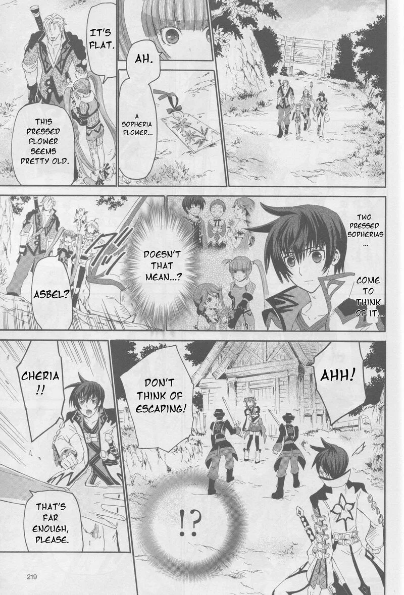 Tales of Graces f Chapter 16 page 16