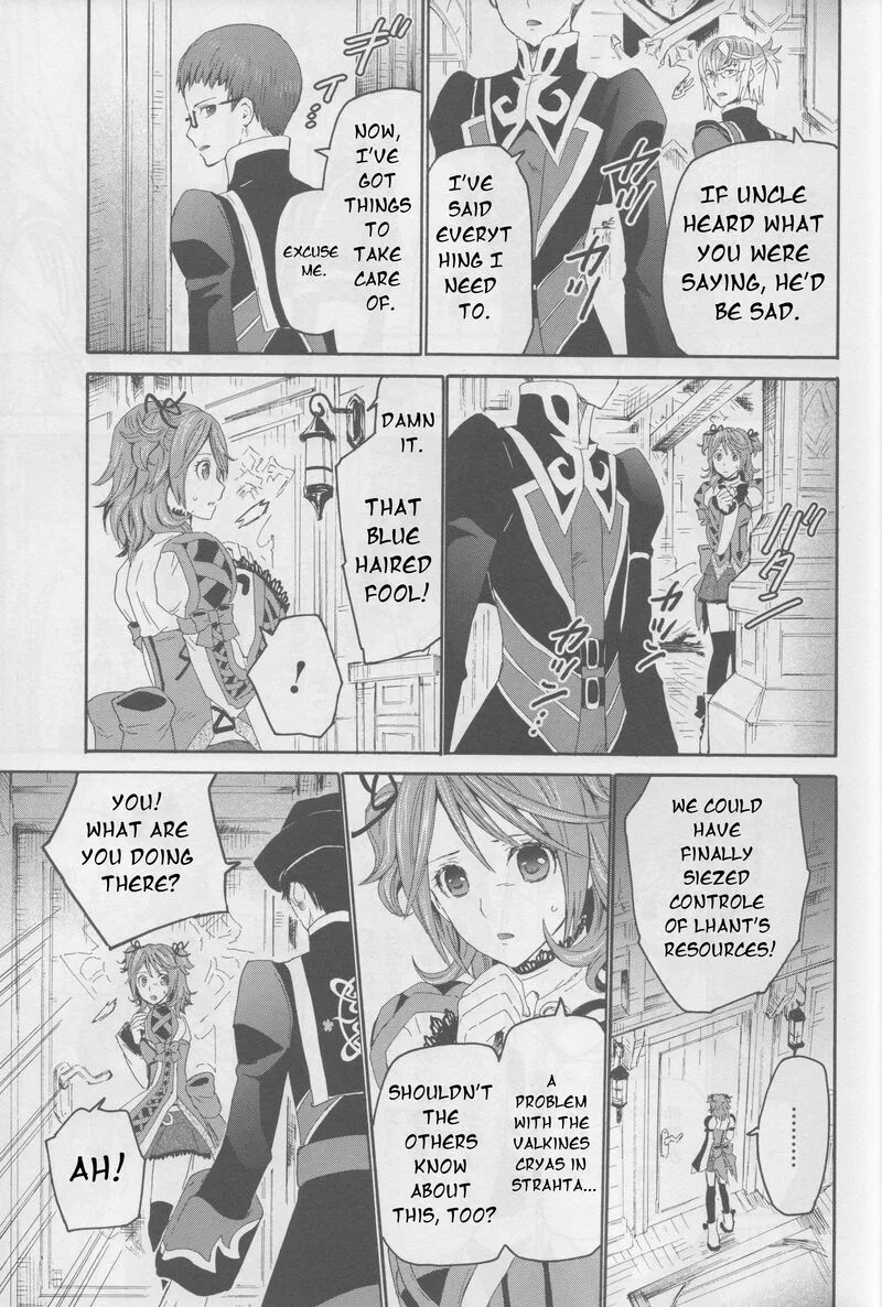 Tales of Graces f Chapter 16 page 12