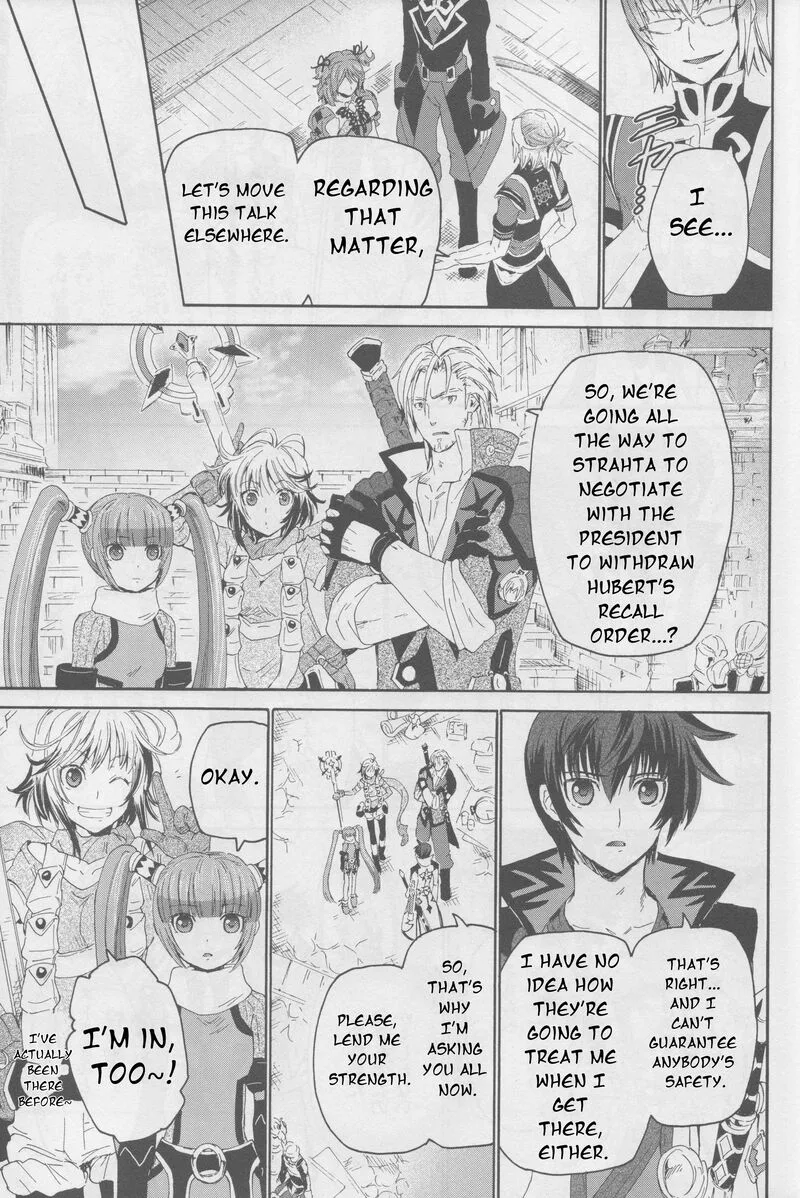 Tales of Graces f Chapter 16 page 14