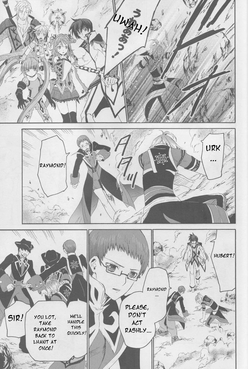 Tales of Graces f Chapter 16 page 20