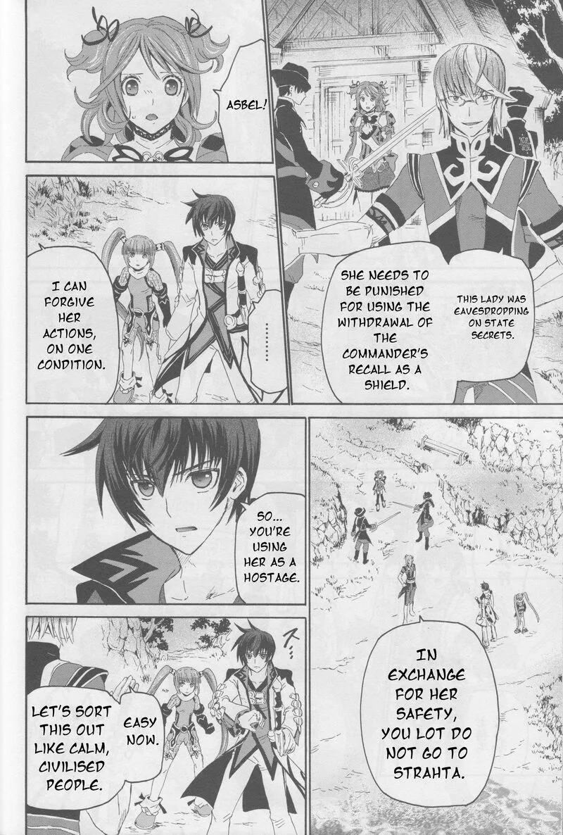 Tales of Graces f Chapter 16 page 17