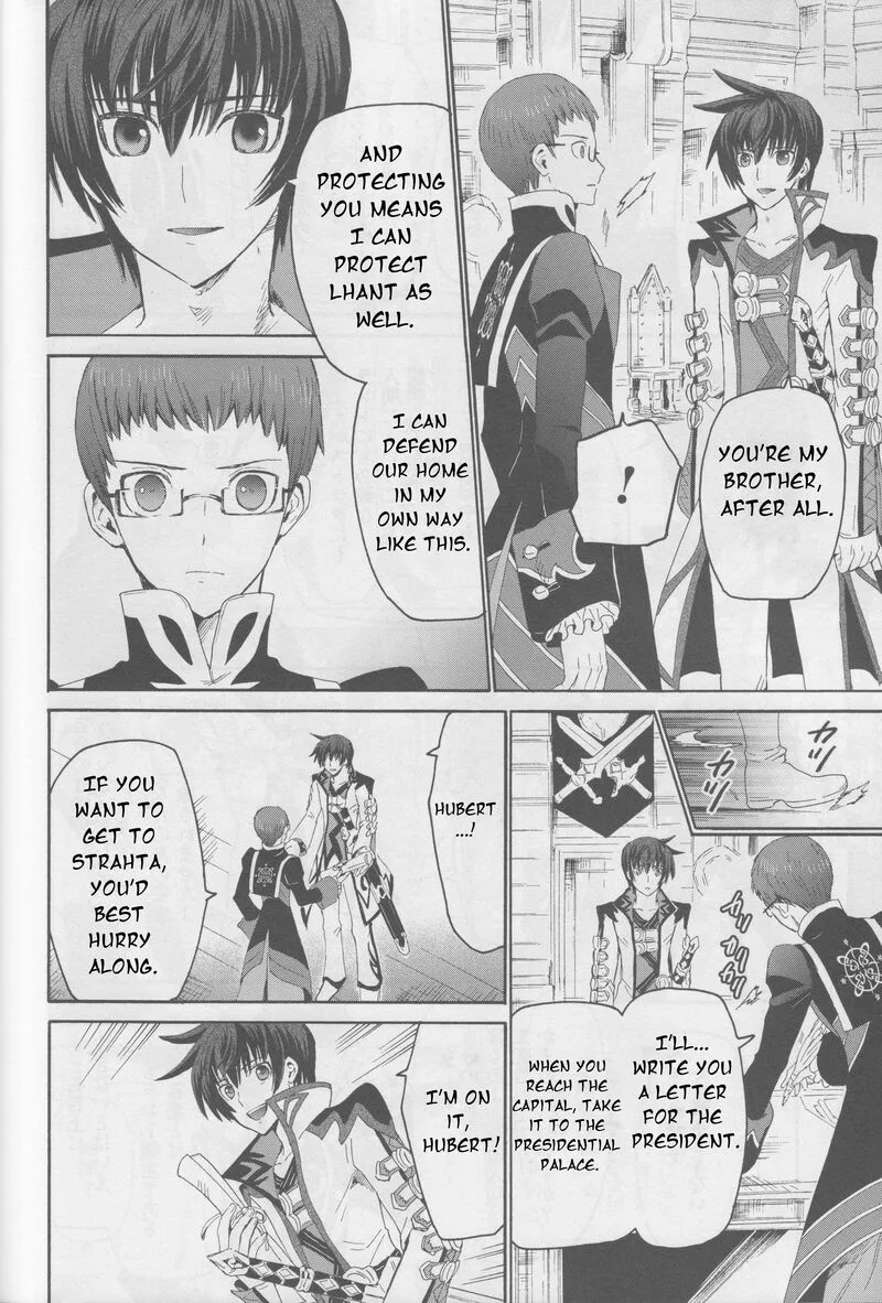 Tales of Graces f Chapter 16 page 9