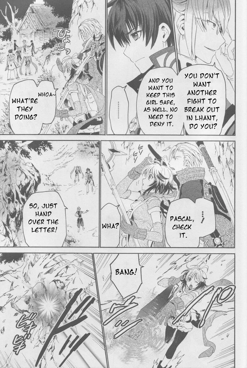 Tales of Graces f Chapter 16 page 18