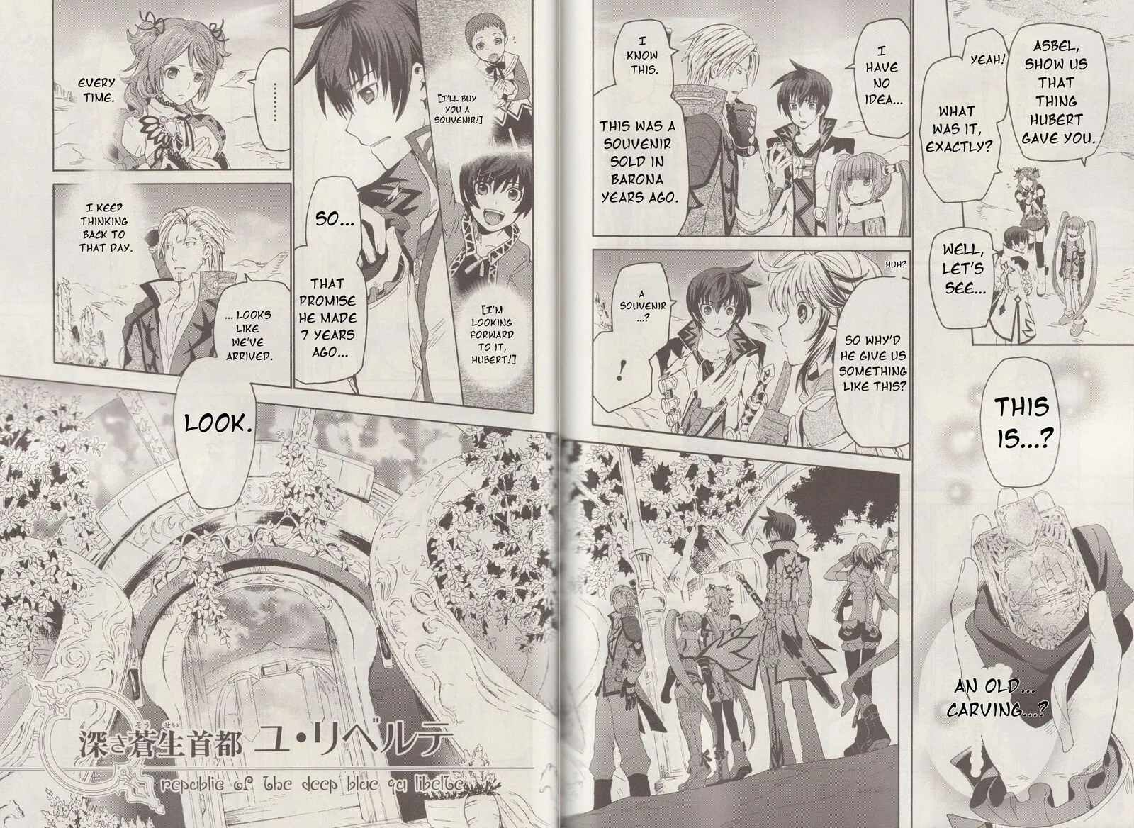 Tales of Graces f Chapter 17 page 9