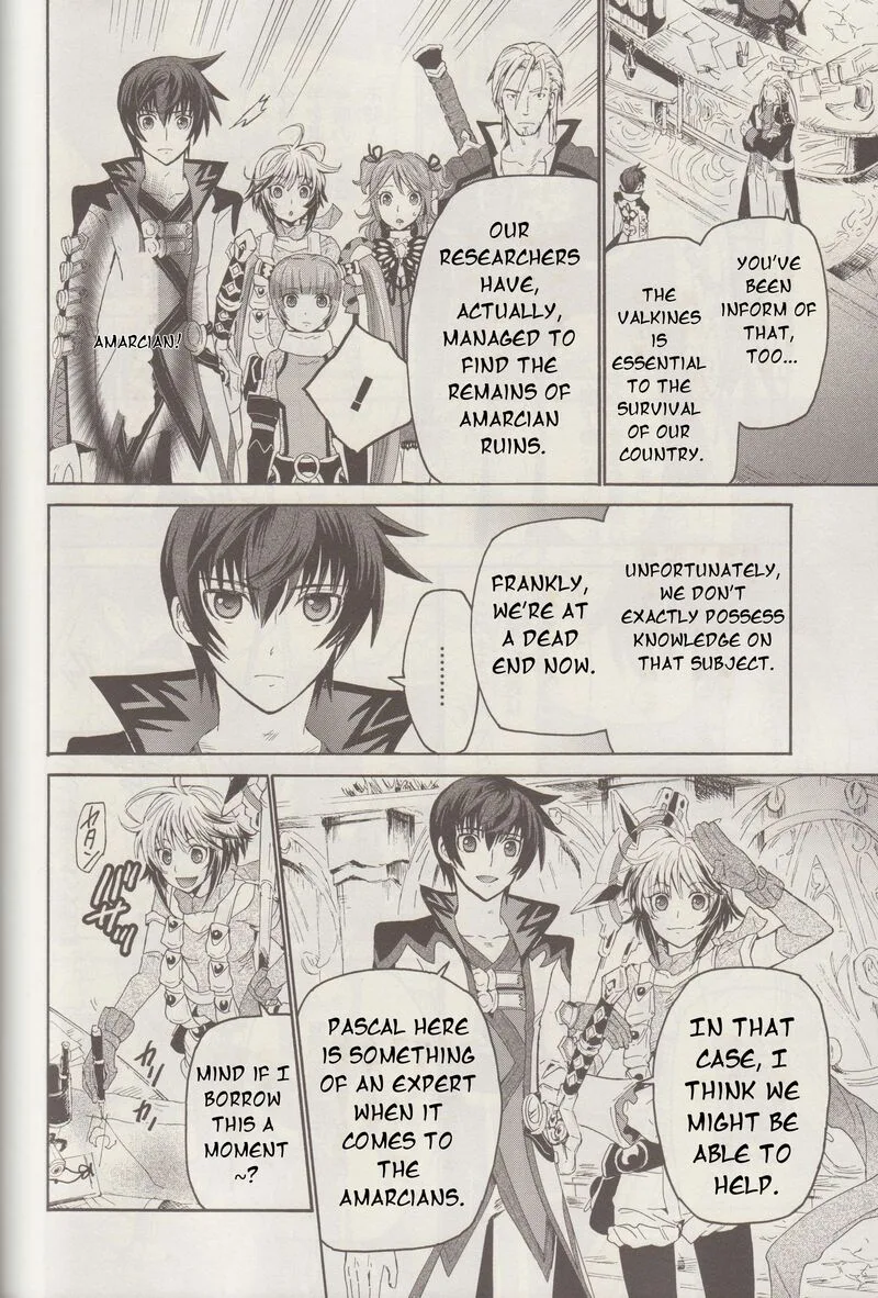 Tales of Graces f Chapter 17 page 16