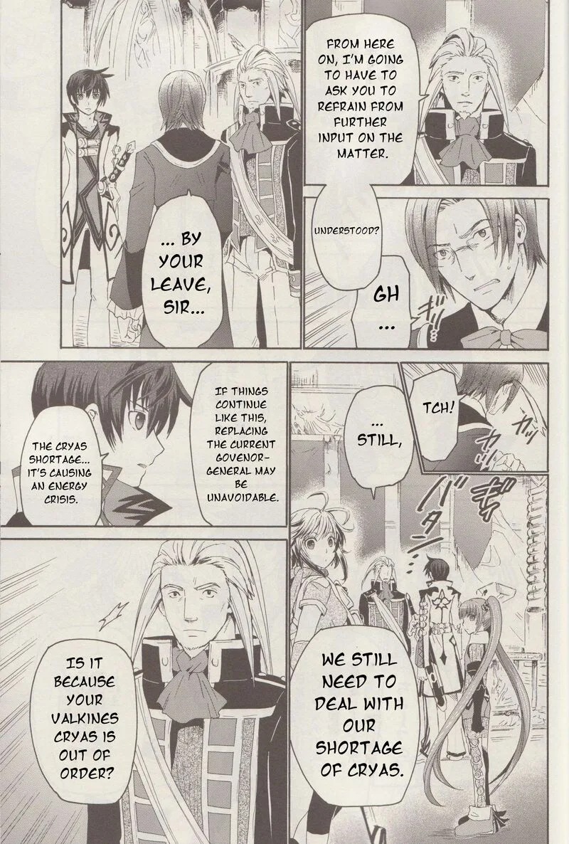 Tales of Graces f Chapter 17 page 15